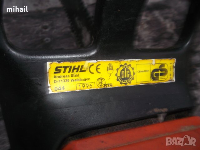 Stihl 044  на части, снимка 2 - Градинска техника - 34881267