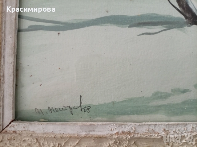 Картина, Акварел, български художник, снимка 2 - Картини - 52935855