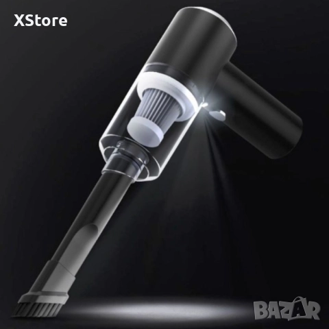 ПРОМОЦИЯ - Компактна безжична прахосмукачка за дома и автомобила 2000mAh, снимка 4 - Аксесоари и консумативи - 52483105