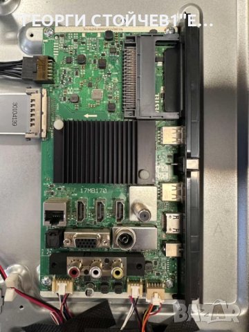 50HAK6151    17MB170    17IPS72   CCPD-TC495-008  V4.0     VES500QNDP-2D-N43  JL.D500C1330-078KS-M_V, снимка 4 - Части и Платки - 51301971