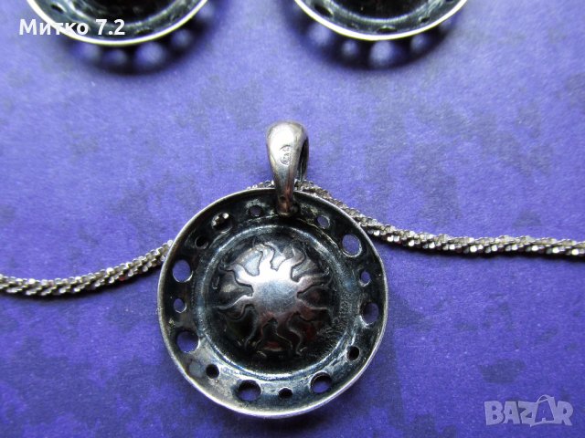 Сребърен комплект - Висулка и обеци , снимка 6 - Бижутерийни комплекти - 28499723