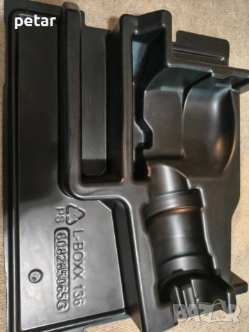 вложка Bosch L-boxx 