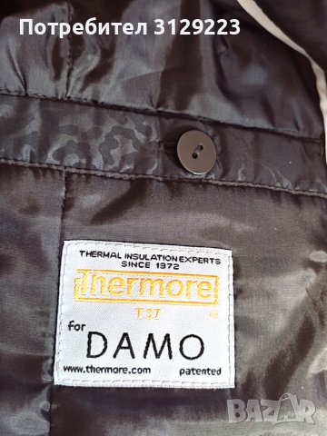DAMO jacket 44, снимка 9 - Якета - 37847961
