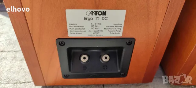 Тонколони Canton Ergo 71 DC, снимка 5 - Тонколони - 50185546