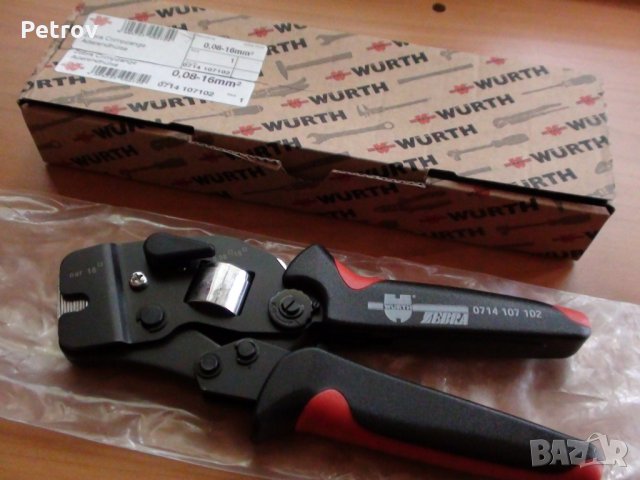 WÜRTH ZEBRA - ТОП PROFI Кримпклещи 0,08 - 16 mm² !!!ЧИСТО  НОВИ , внос Germany, снимка 11 - Клещи - 26428846
