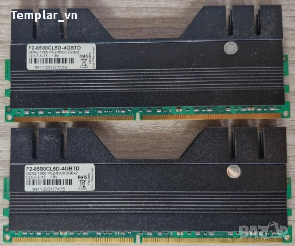 Gskill G.skill TRIDENT 2x2 GB DDR2 1066 PC2 8500 1.8V, снимка 3 - RAM памет - 51705023