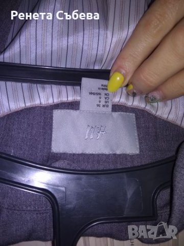 Сако/сака/ръкави/яке, снимка 4 - Сака - 27154262