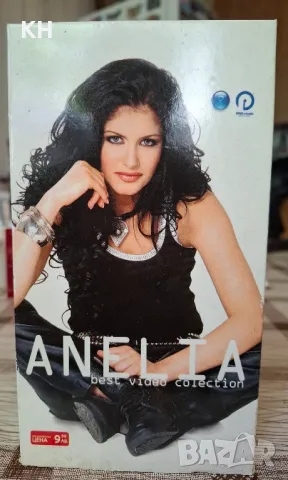 Анелия-best video Collection 