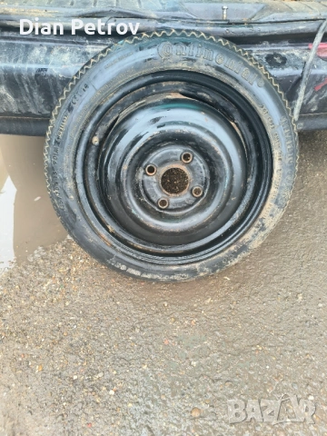 Гуми с джанти 