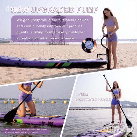 Нов падълборд 320 x 82 x 15,5 см до 170 кг с включено оборудване, снимка 2 - Водни спортове - 52639389