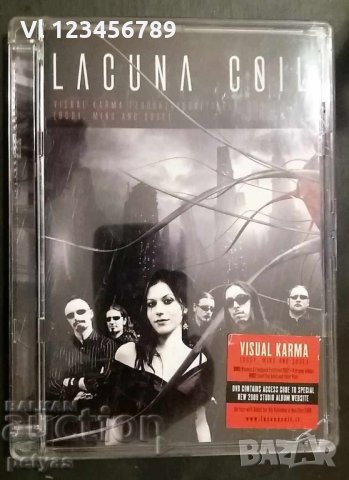 DVD- Lacuna Coil Visual Karma - 2 dvd, снимка 1 - DVD филми - 27705835