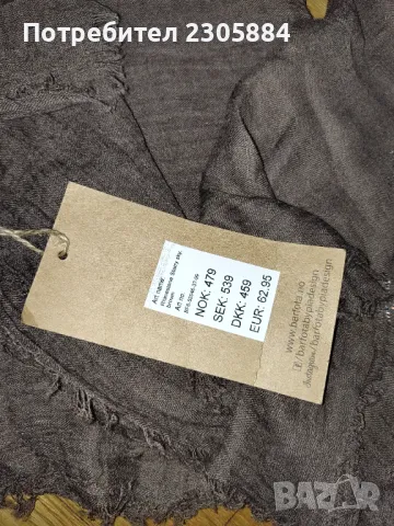 Шал barfota , снимка 4 - Шалове - 47359240