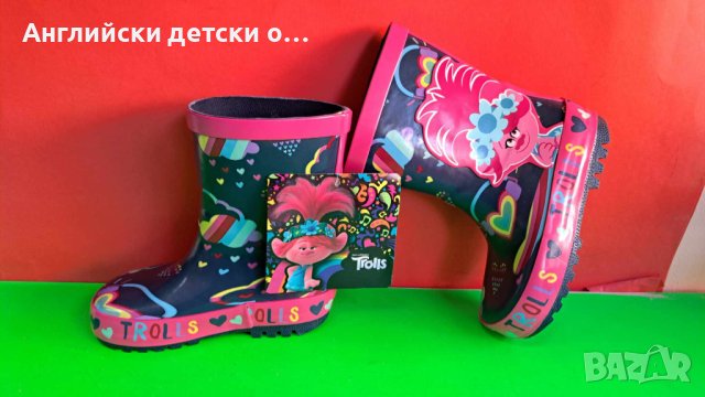 Английски детски гумени ботуши 