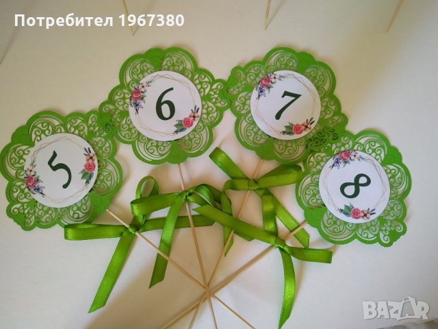 Табели за маса цвете, номера за маса, снимка 9 - Други - 30443637