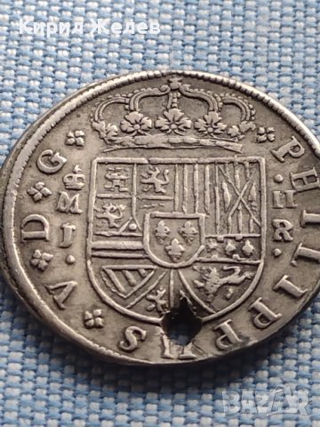 Сребърна монета 2 реала 1717г. Филип пети Мадрид Испания 13613, снимка 4 - Нумизматика и бонистика - 42969818