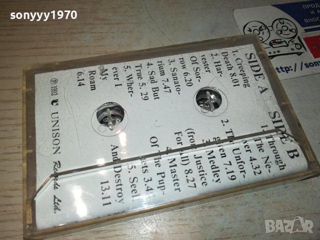 METALLICA UNISON ORIGINAL TAPE 1312231841, снимка 3 - Аудио касети - 43399173