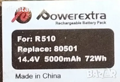 Батерия за прахосмукачка робот , снимка 3 - Прахосмукачки - 49371537