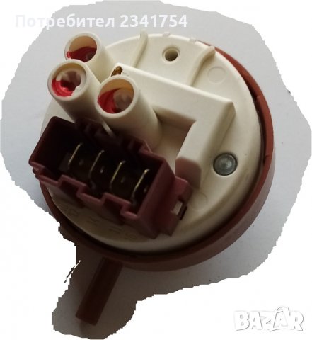 Продавам ниворегулатор 