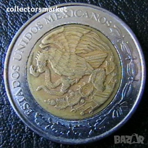 1 песо 2007, Мексико, снимка 2 - Нумизматика и бонистика - 28311245