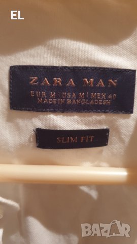 Сет от 2 броя   ризи Zara, снимка 3 - Ризи - 44050296