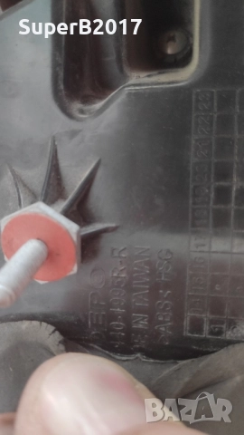 Продавам - десен Led стоп Депо за Мерцедес Е клас 2013-2016 г., снимка 7 - Части - 52197912