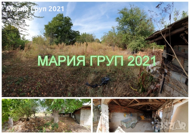 !!!ТОП ОФЕРТА!!!Продавам Двуетажна Къща с Гараж в село Партизанин област Стара Загора!!!, снимка 9 - Къщи - 52722512