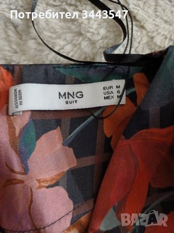 Блуза маркаMANGO, снимка 3 - Блузи с дълъг ръкав и пуловери - 43215843