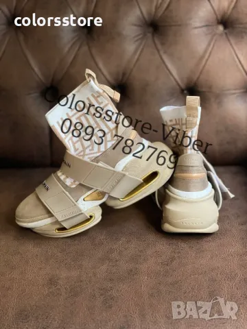 Дамски маратонки  Balmain код Br103, снимка 4 - Маратонки - 38847042