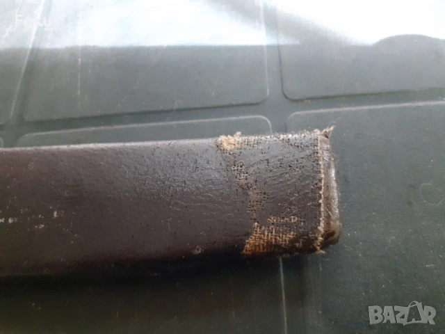 Стара османска кания с масивни елементи от бронз и тугра, снимка 3 - Антикварни и старинни предмети - 53328013