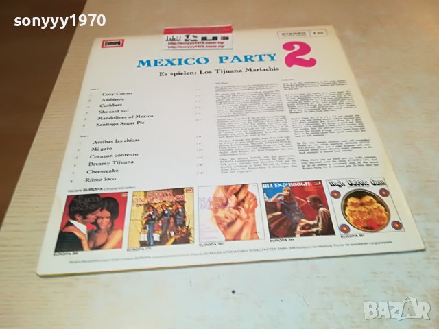 MEXICO PARTY 2-MADE IN GERMANY 2405221924, снимка 4 - Грамофонни плочи - 36864161