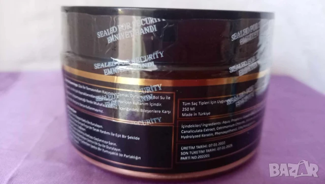 Възстановяваща маска за коса с кератин Wiltlife 250 мл. , снимка 2 - Продукти за коса - 47941527