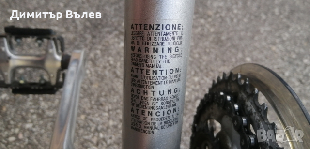 Алуминиев велосипед колело
Bianchi Exclusive Superset-2 Virata, снимка 6 - Велосипеди - 44844527