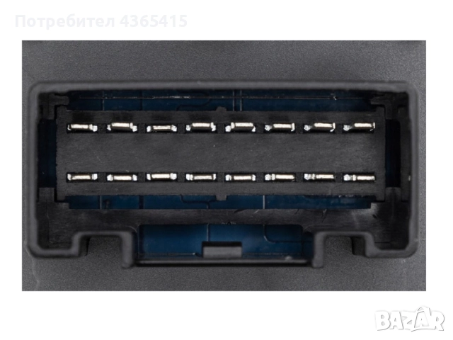 Бутон за ел. стъкла за Kia Sorento 2 (2009-2014), 935701U100J7, снимка 6 - Части - 51755487