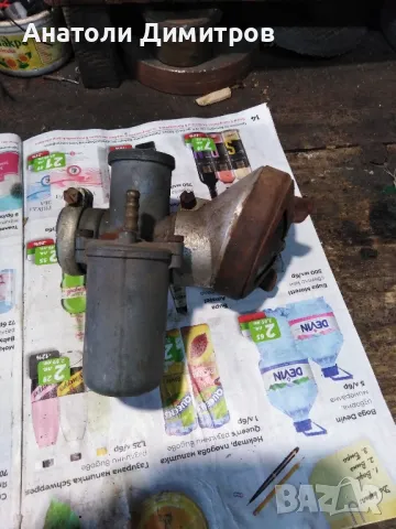 карбуратор за балкан 250 още два мотора за части, снимка 2 - Части - 48503771