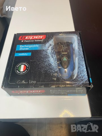 Електрическа самобръсначка Beper , снимка 2 - Електрически самобръсначки - 43659843