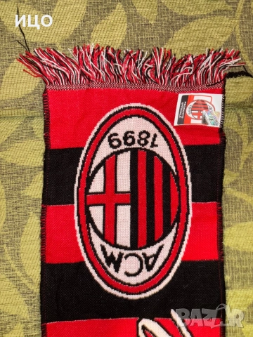 Футболни шалове , снимка 11 - Фен артикули - 52239715