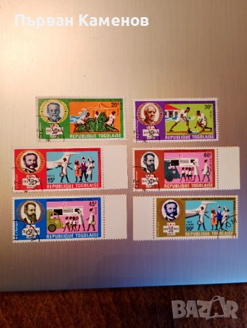 Стари пощенски марки, снимка 6 - Филателия - 53287090