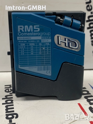 Монетник Comestero RM5 HD / настроени за евро / Монетен механизъм, снимка 3 - Вендинг машини - 52464153