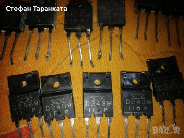 Транзистори -Части за усилователи , снимка 5 - Други - 40187712