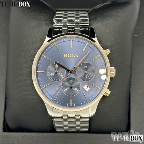 Hugo Boss Avery 1514158