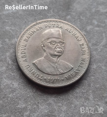Възпоменателна монета 5 Ringgit - Agong V Prime Minister Abdul Rahman Putra Al-haj