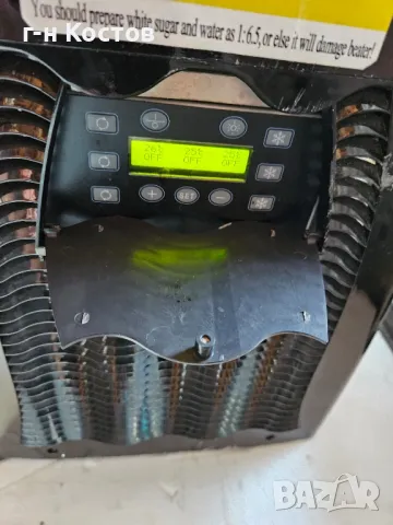 Машина Скрежина за замразени сокчета Нова демонстрационна 3х12 литра , снимка 8 - Обзавеждане на кухня - 49938309