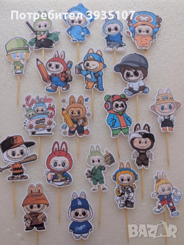 Парти сламки и свирки Лабубу / парти артикули, снимка 6 - Други - 51554445