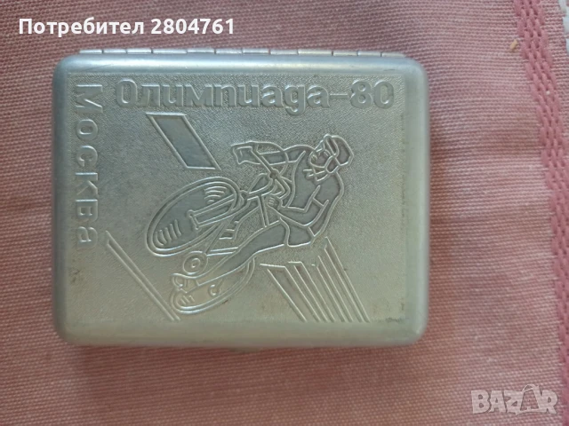 Табакера, Олимпиада- Москва-1980