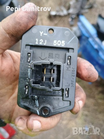 Реостат парно за Suzuki Swift III Hatchback (02.2005 - 10.2010), , снимка 2 - Части - 43699624