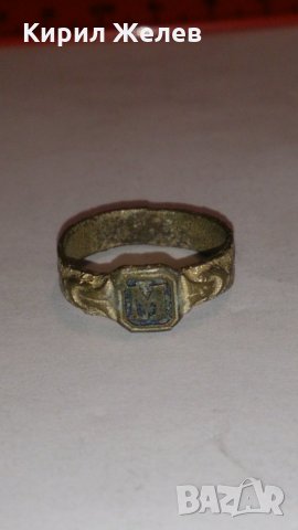 Много стар пръстен сачан ниска проба сребро -60321, снимка 1 - Други ценни предмети - 28866769