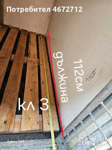 Ремарке за кучета.Със 3 клетки, снимка 12 - Ремаркета - 52705511