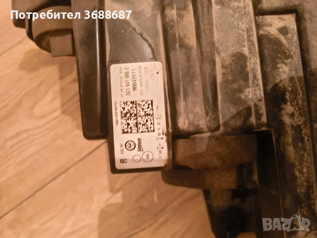Халогенни фарове VW Passat B8, снимка 3 - Части - 53082902