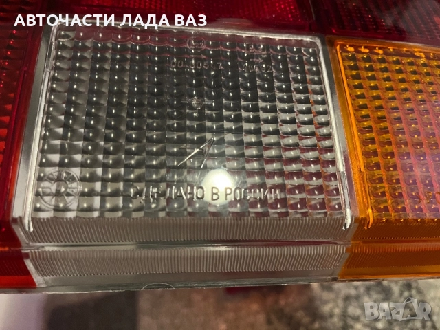 стъкла стопове Лада 2105 , снимка 12 - Части - 52484586