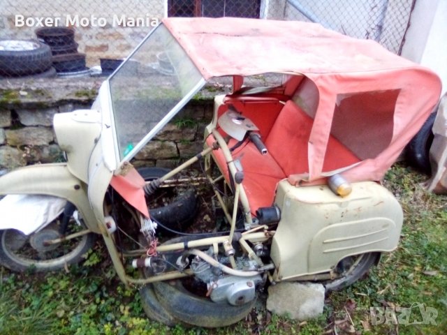 GDR/Simson Sport AWO 250,Рама гола за Аво Спорт,MZ 250TS,ИЖ Планета Спорт 350,ETZ 251,Simson S51, снимка 16 - Мотоциклети и мототехника - 39233572